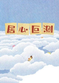 旧橡皮擦能把中性笔擦掉吗