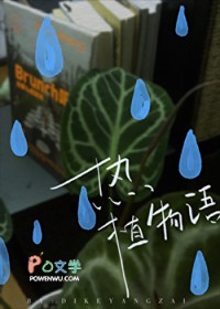 热植咖啡创业成本