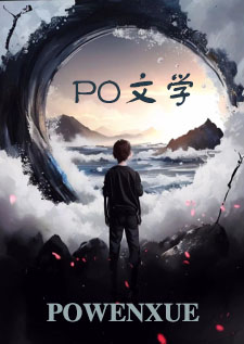 小说和哥哥在一起