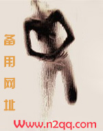 八月夜桂沐浴露成分分析